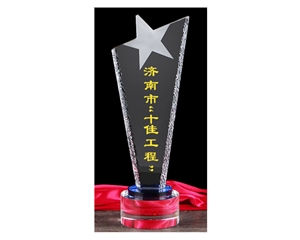 濟南市“十佳工程”